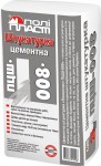 Полипласт ПЦШ-008 Штукатурка цементная 25кг.