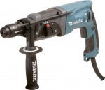 Перфоратор Makita HR2230 