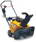 Снегоуборщик STIGA Prisma