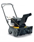 Снегоуборщик STIGA Rex
