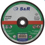 Круг отрезной по камню S&R 125х3,0х22,2 мм