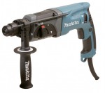 Перфоратор Makita HR2470