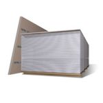 Гипсокартон Стеновой KNAUF 12,5x1200x2500мм.