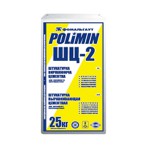 Полимин ШЦ-2 Штукатурка цементная серая 25кг.